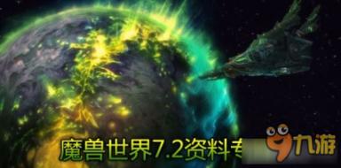 古人存在吗？会不会有比古人更早出现的人？游戏画面