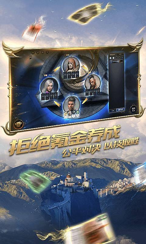 看门狗