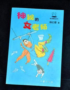 中国太保：通过职业经理人2022年度绩效考核结果