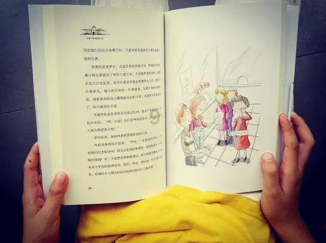 新岁序开!欢声笑语共话家乡美