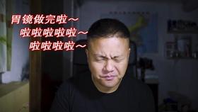 可爱的小孔雀救援