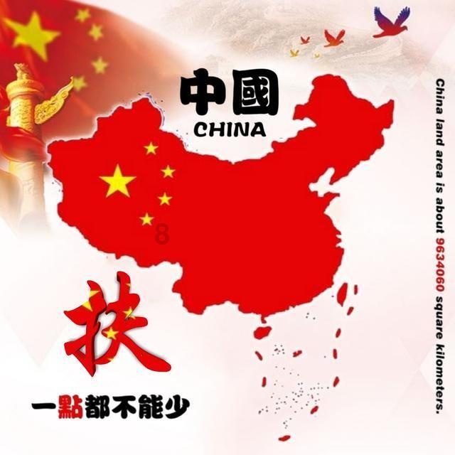 乐儿七巧板