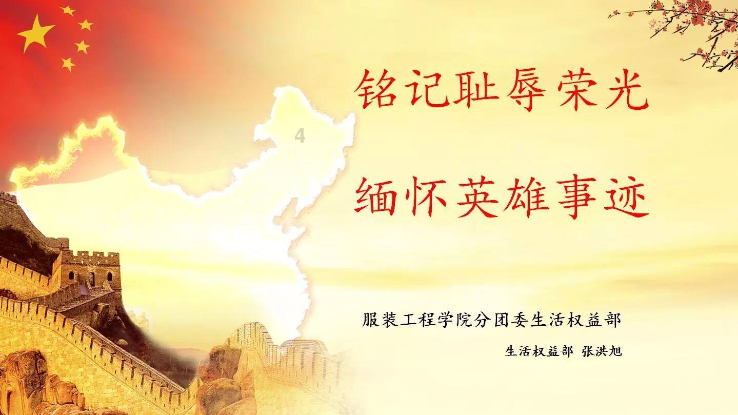 你愿意为了高工资选择单休吗？