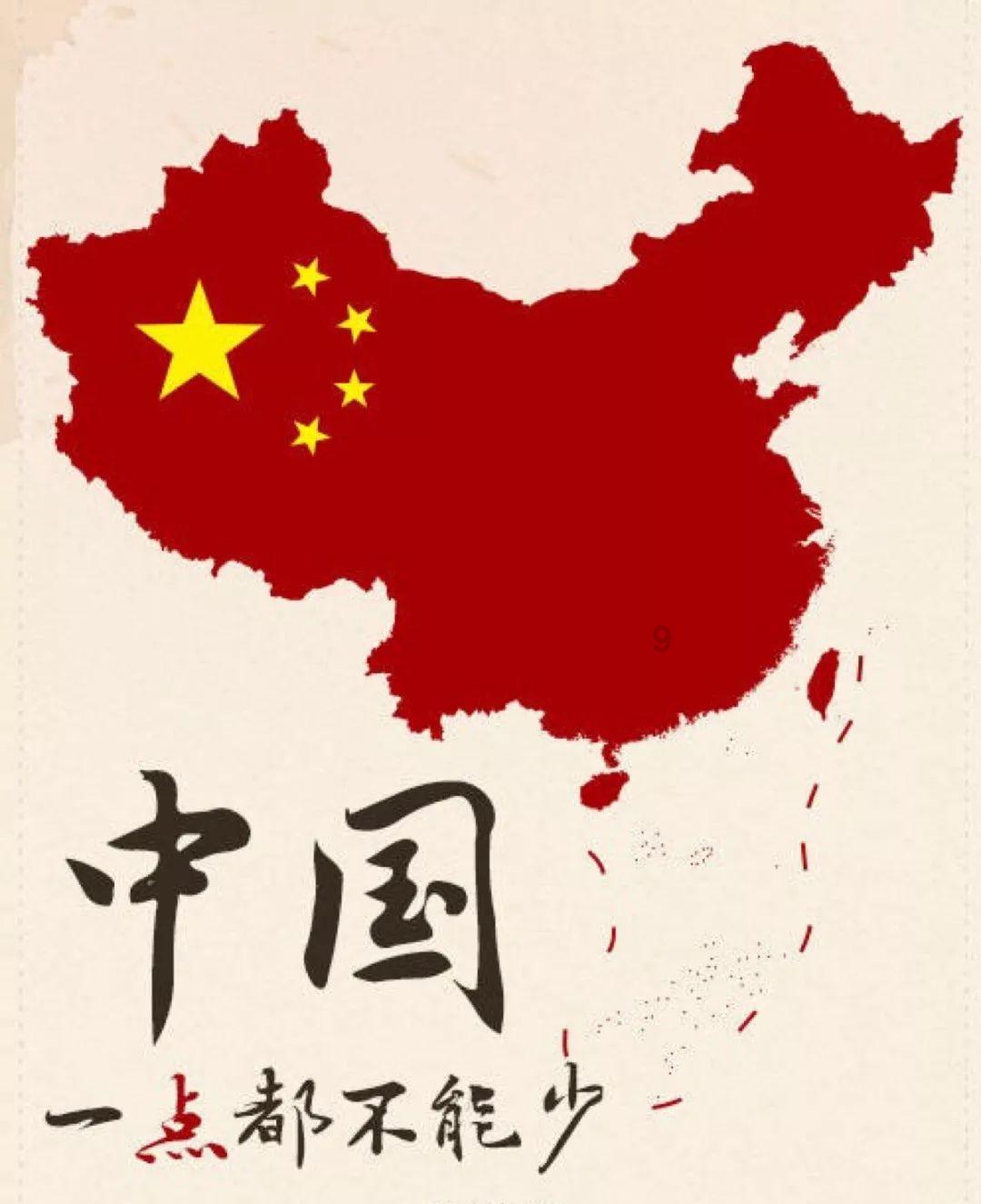 失落的星球3