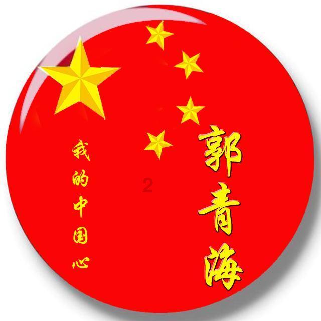 今日热榜|吉林各地冰雪活动不断 热“雪”沸腾