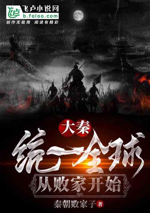 弄懂违法、犯罪办案程序的区分是理解中国办理恐怖活动案件程序的关键