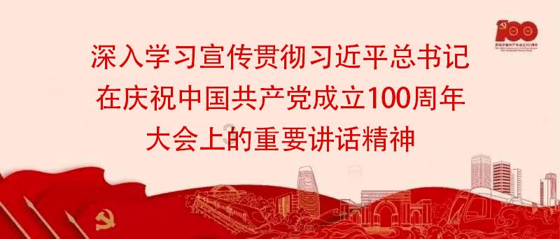 可爱吊带裙